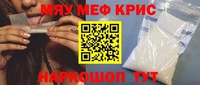 мдпв Кумертау