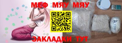 мдпв Кумертау