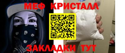 трава Краснодар