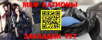 мдпв Кумертау