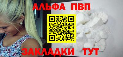 скорость mdpv Кунгур