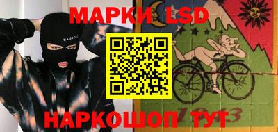 скорость mdpv Кунгур