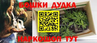 эйфоретик Кулебаки