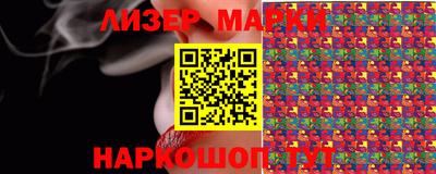 скорость mdpv Кунгур