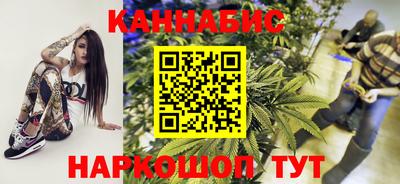 скорость mdpv Кунгур