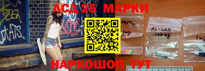 эйфоретик Кулебаки