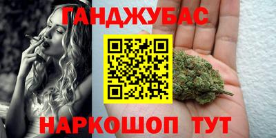эйфоретик Кулебаки