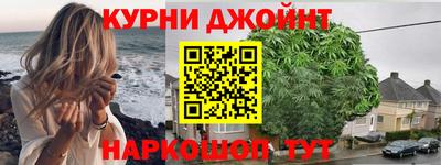 кокаин колумбия Ликино-Дулёво
