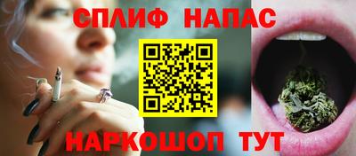 мдпв Кумертау