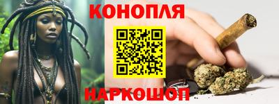 эйфоретик Кулебаки