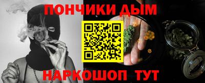мдпв Кумертау