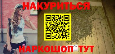 эйфоретик Кулебаки