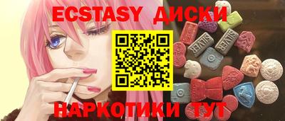 твердый Краснознаменск