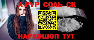 мдпв Кумертау