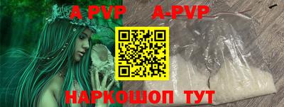 mix Краснокаменск