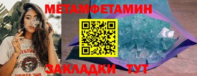 твердый Краснознаменск