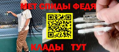 мдпв Кумертау