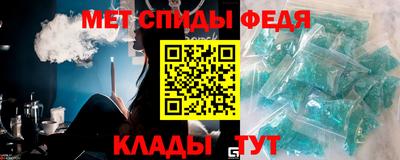эйфоретик Кулебаки