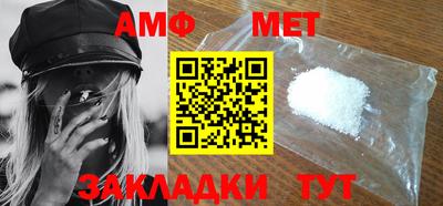 трава Краснодар
