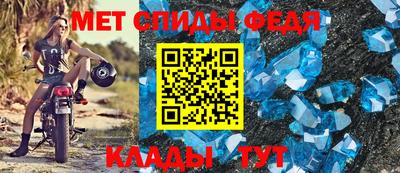 твердый Краснознаменск