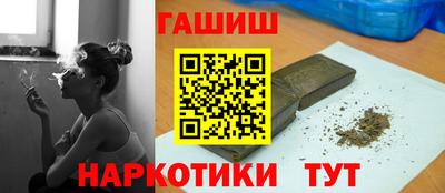 mix Краснокаменск