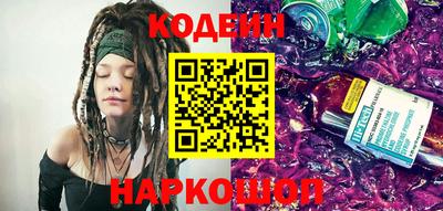 эйфоретик Кулебаки
