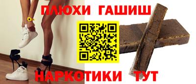 mix Краснокаменск