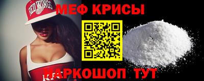 трава Краснодар