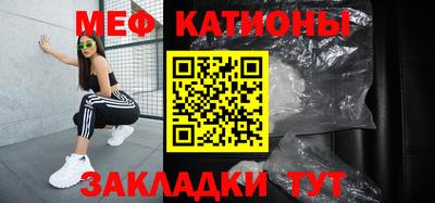 эйфоретик Кулебаки