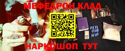 мдпв Кумертау